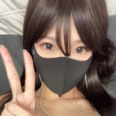 Yuki
